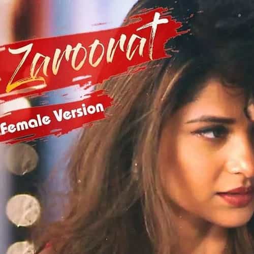 Play and Download Bepanah Song Female Version Download MP3 FREE Bepanah Serial Song Female Version MP3 Download Audio Bepanah Title Song