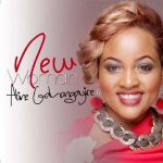 Nakumbuka by Aline Gahongayire MP3 Download Nakumbuka by Aline Gahongayire MP3 Download – Nakumbuka by Aline Gahongayire Audio Download