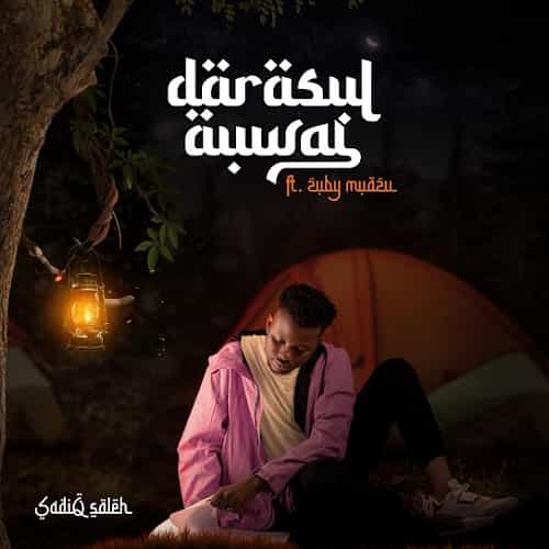Darasul Auwal MP3 Download Audio Sadiq Saleh fosters "Darasul Auwal (Ameen)," a new scalding song immersed in sheer excellence.