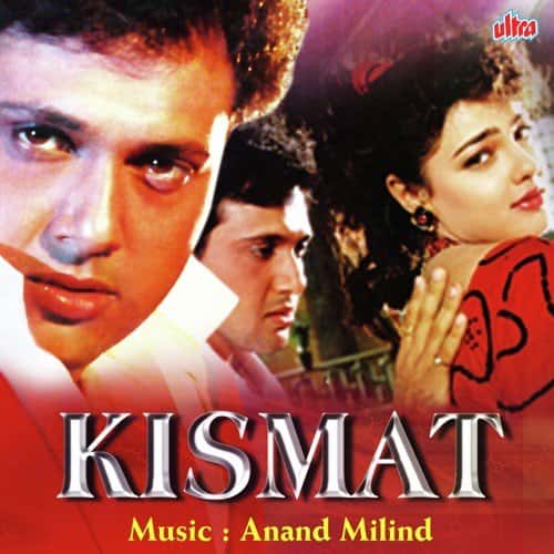 Kuch Kuch Hota Hai MP3 Download It’s WedneSLAY, and while we ought to find comfort: Kismat - Sadhana Sargam - Udit Narayan.