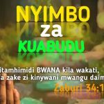 Nyimbo Za Kuabudu MP3 Audio Download It’s WedneSLAY, and while we ought to find comfort, we choose to bring onboard your fave.