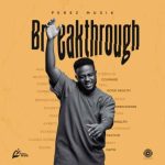 Hewale Lala MP3 Download It’s TueSLAY, and while we ought to find comfort in a mug of something warm, here’s: Hewale Lala by Perez Musik.