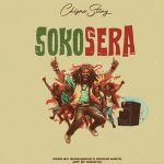 Chizmo Sokosera MP3 Download - Chizmo Sting alleviates the stress as he graces the radio and the music scene with “Sokosera.”