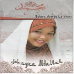 Subira Jambo La Kheri Audio Download MP3 - It’s SunYAY, and here is your fave: Johayna Abdallah (al-shibib) Subira Jambo la Kheri.
