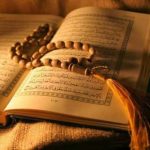 Mawaidha Ya kiislamu MP3 Download Mdundo - It’s TueSLAY, and while we ought to find comfort during the month of Ramadan, here is your fave.