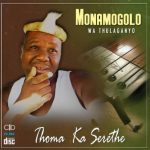 Thoma Ka Serethe MP3 Download - A new phenomenon that is winning over listeners throughout the nation has surfaced in the music scene of Botswana.