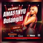 Amasanyu GaBulangiti MP3 Download Audio and Lyrics – Sharp Emma Kijjambiya ft DJ Zero Pro UG & Nice Menzo. Amasanyu Ga Bulangiti