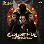 Beauty On Fire by Bruce Melodie MP3 Download - Bruce Melodie ft. Joeboy - Beauty On Fire MP3 Download Audio